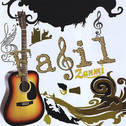 Picture of FASIL