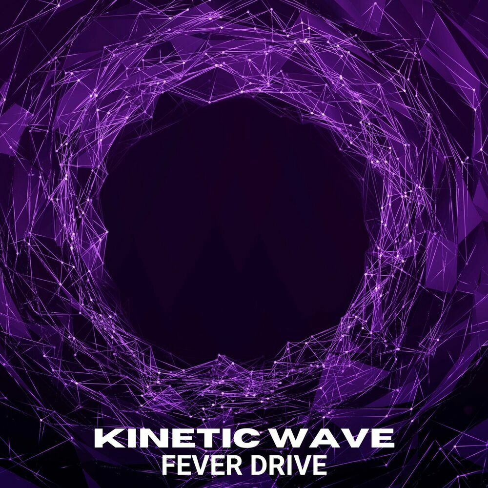 Picture of Kinetic Wave