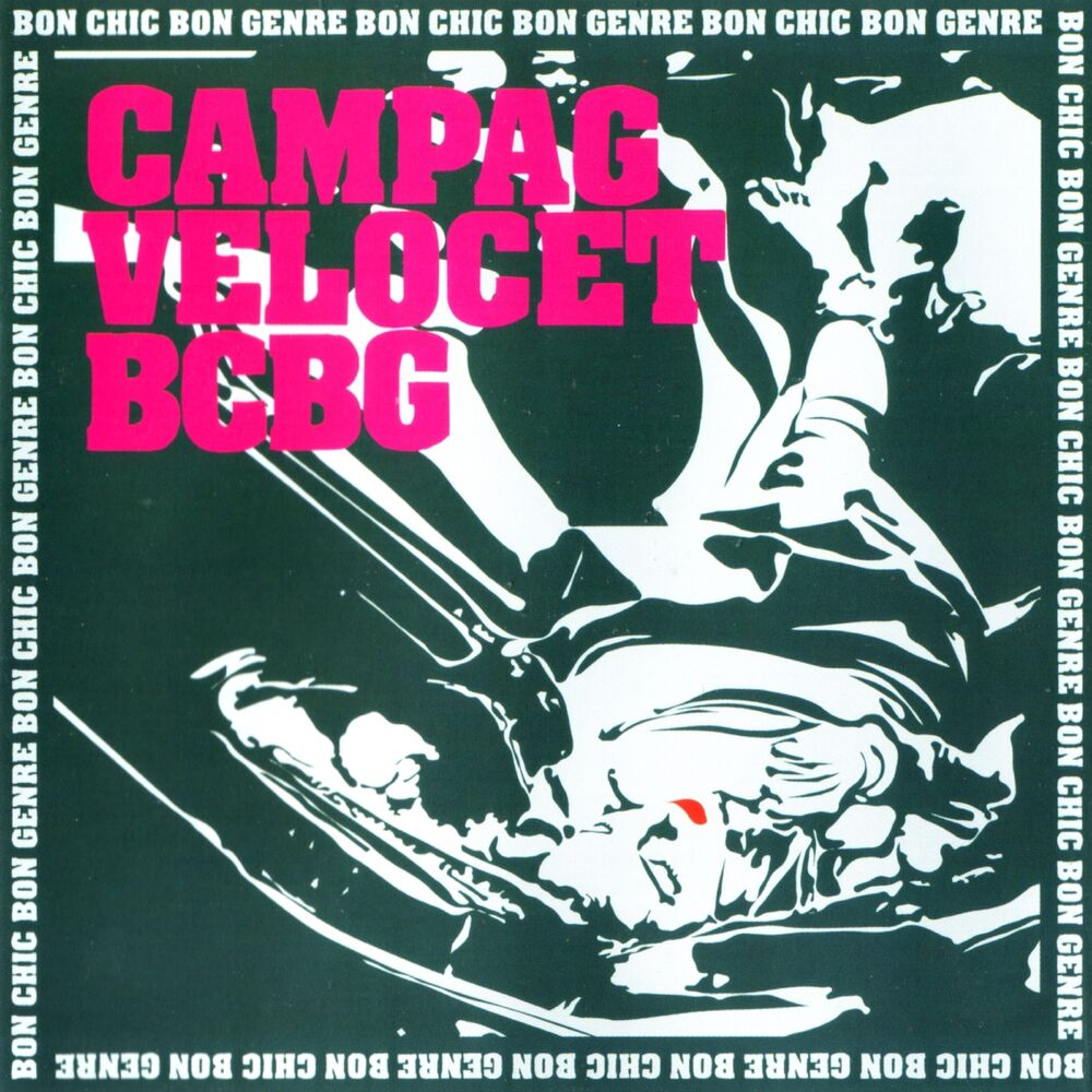 Picture of Campag Velocet
