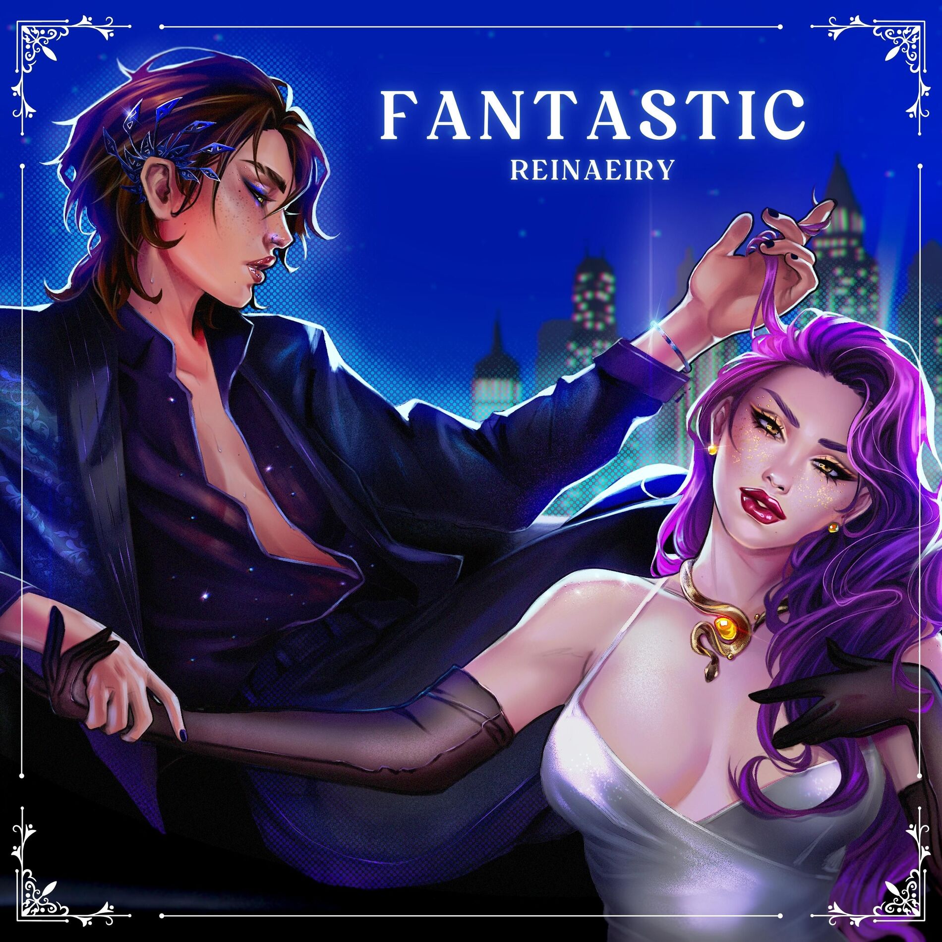 Reinaeiry