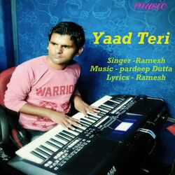 Picture of Ramesh