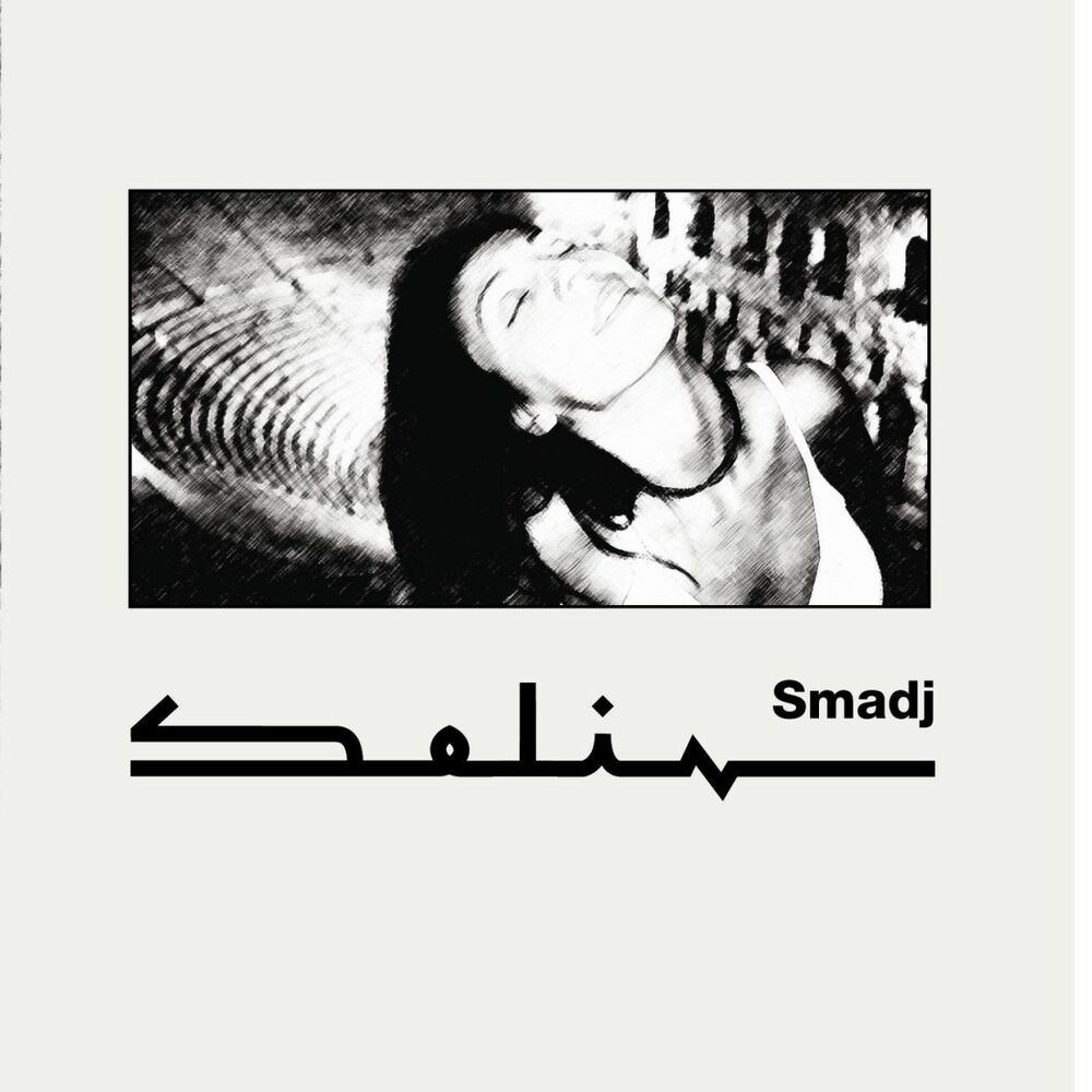 Picture of Smadj