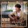 Jang Beom June