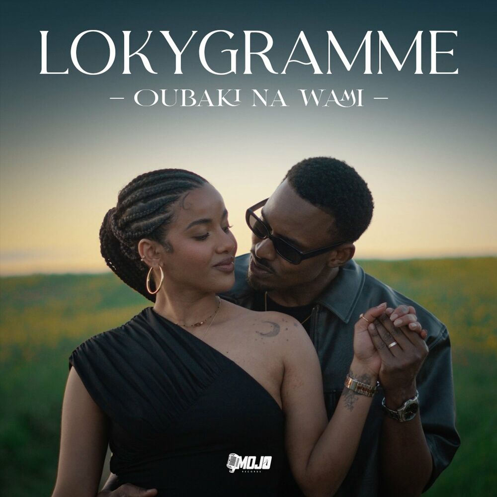 Picture of LOKYGRAMME
