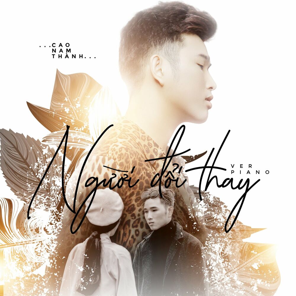 Picture of Cao Nam Thanh