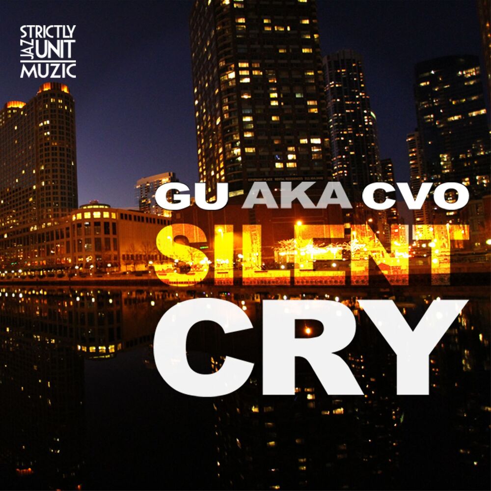 Picture of GU AKA CVO