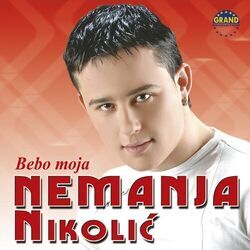 Picture of Nemanja Nikolic