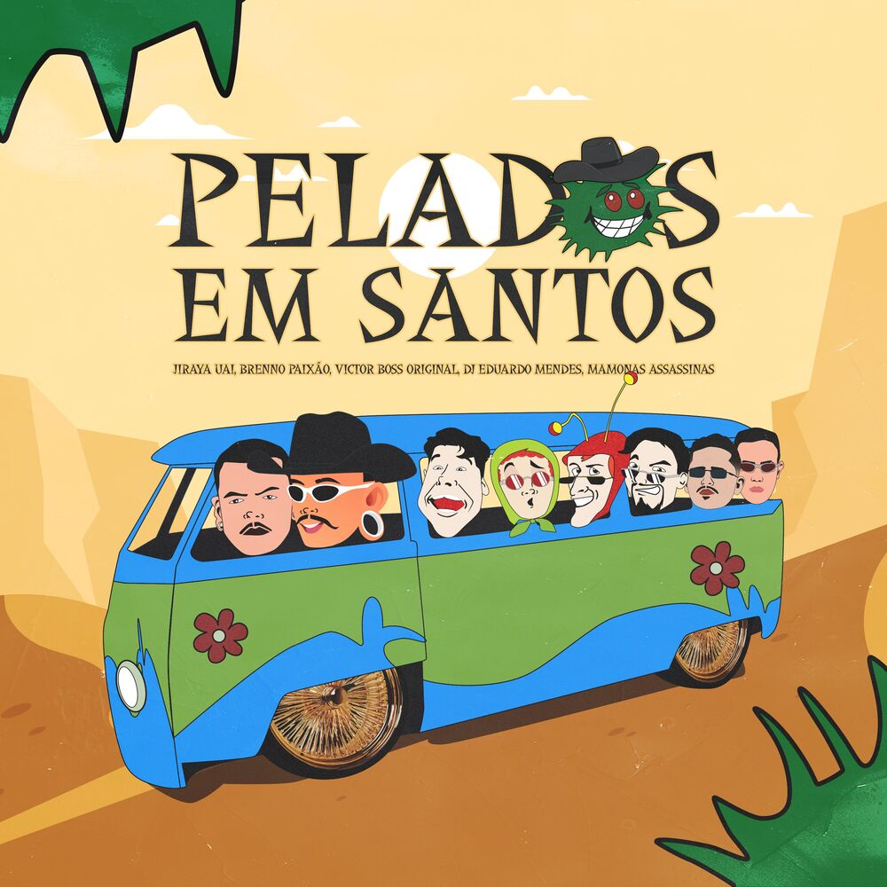 Picture of Dj Brenno Paixão