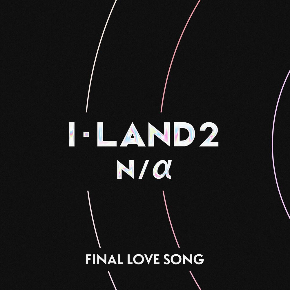 Picture of I-LAND2 : N/a