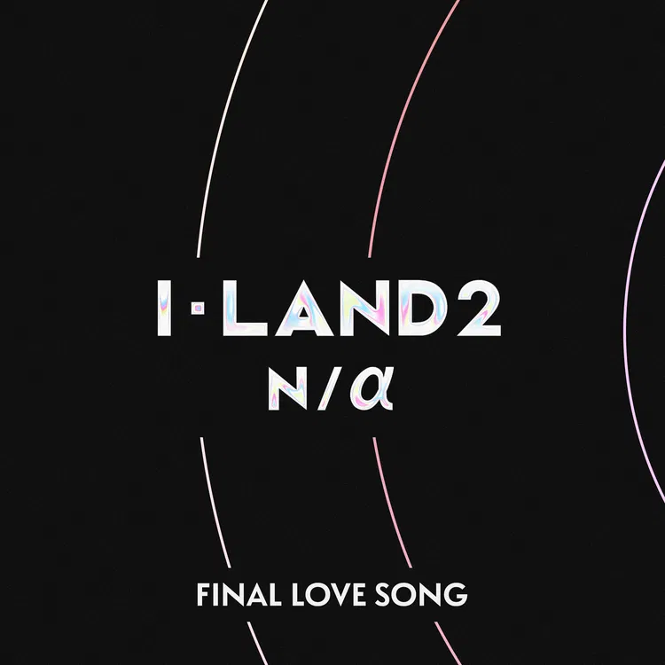 I-LAND2 : N/a