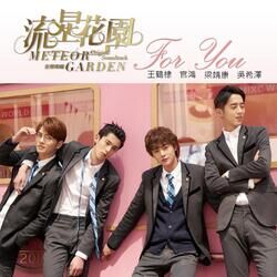 Picture of Dylan Wang