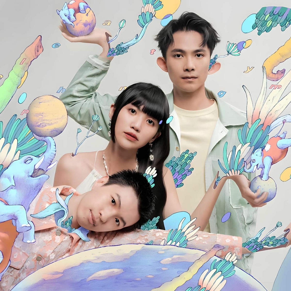 Artist picture of Elephant Gym