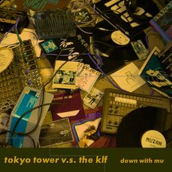 Picture of Tokyo Tower