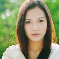 Picture of YUI