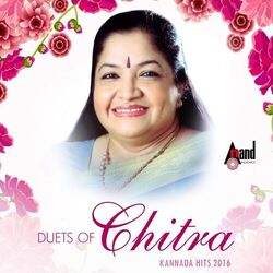 Picture of K.S. Chitra