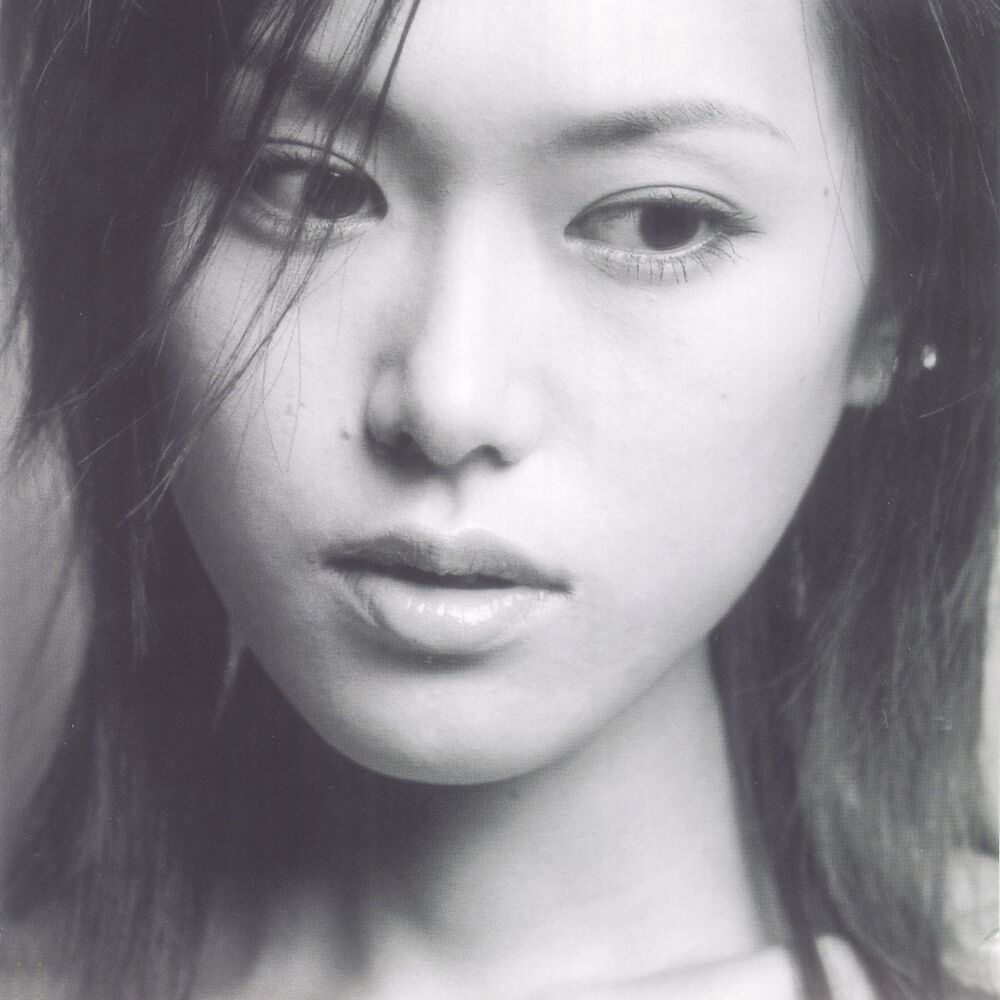 Picture of Miho Karasawa