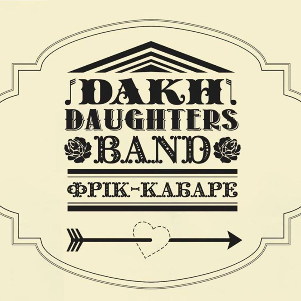 Picture of Dakh Daughters