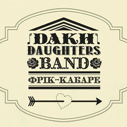 Picture of Dakh Daughters