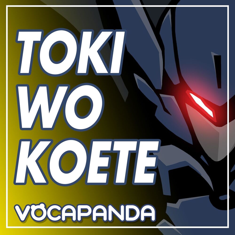 Picture of VocaPanda