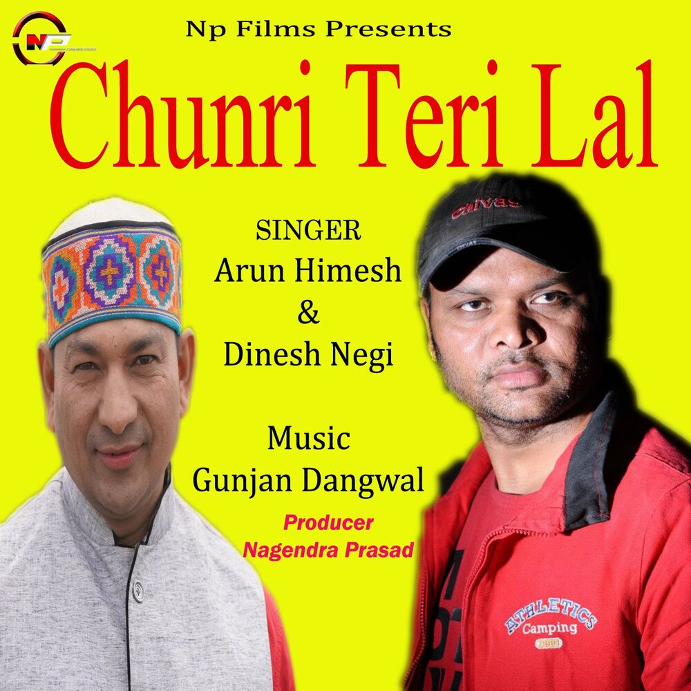 Picture of Arun Himesh