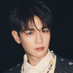 Minho