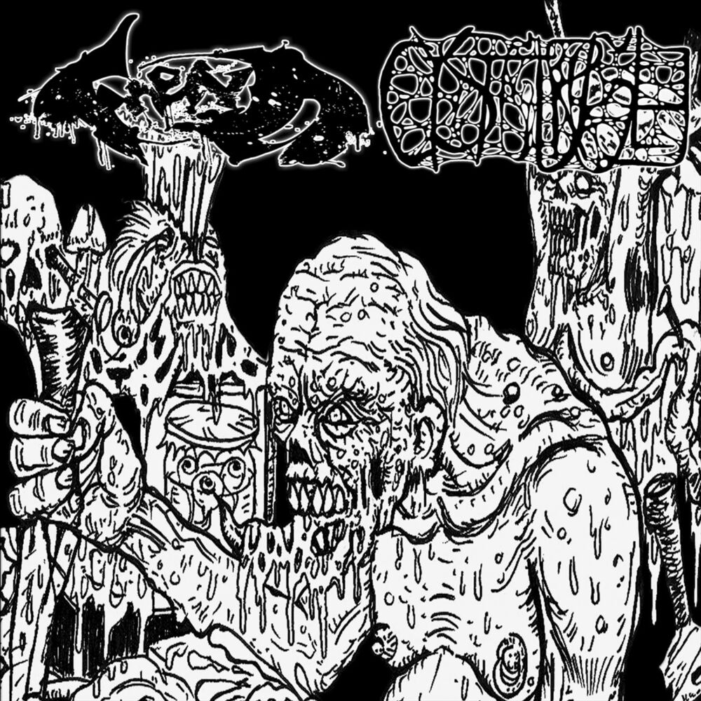 Picture of Cystgurgle