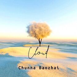 Picture of Chunna Baozhai