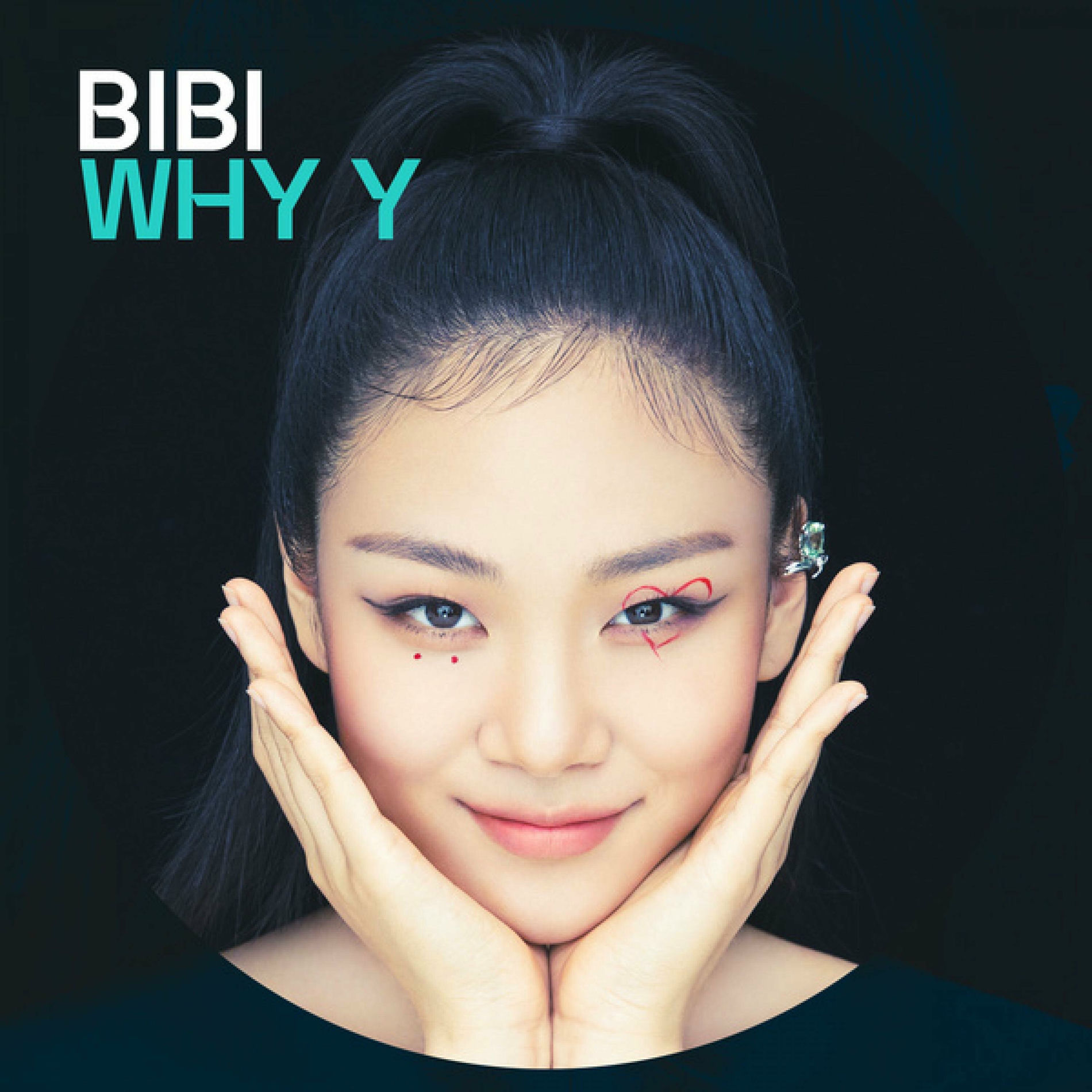 Bibi: albums, songs, concerts | Deezer