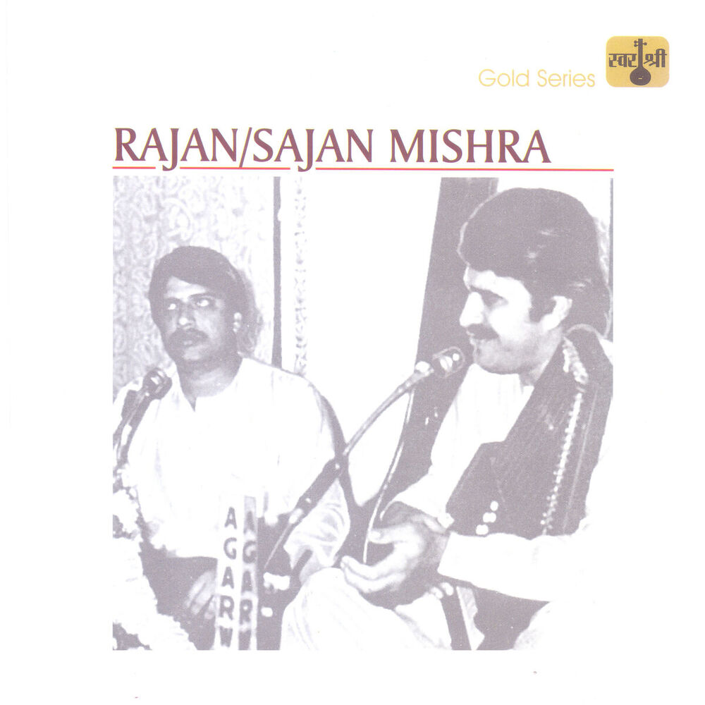 Picture of Sajan Mishra