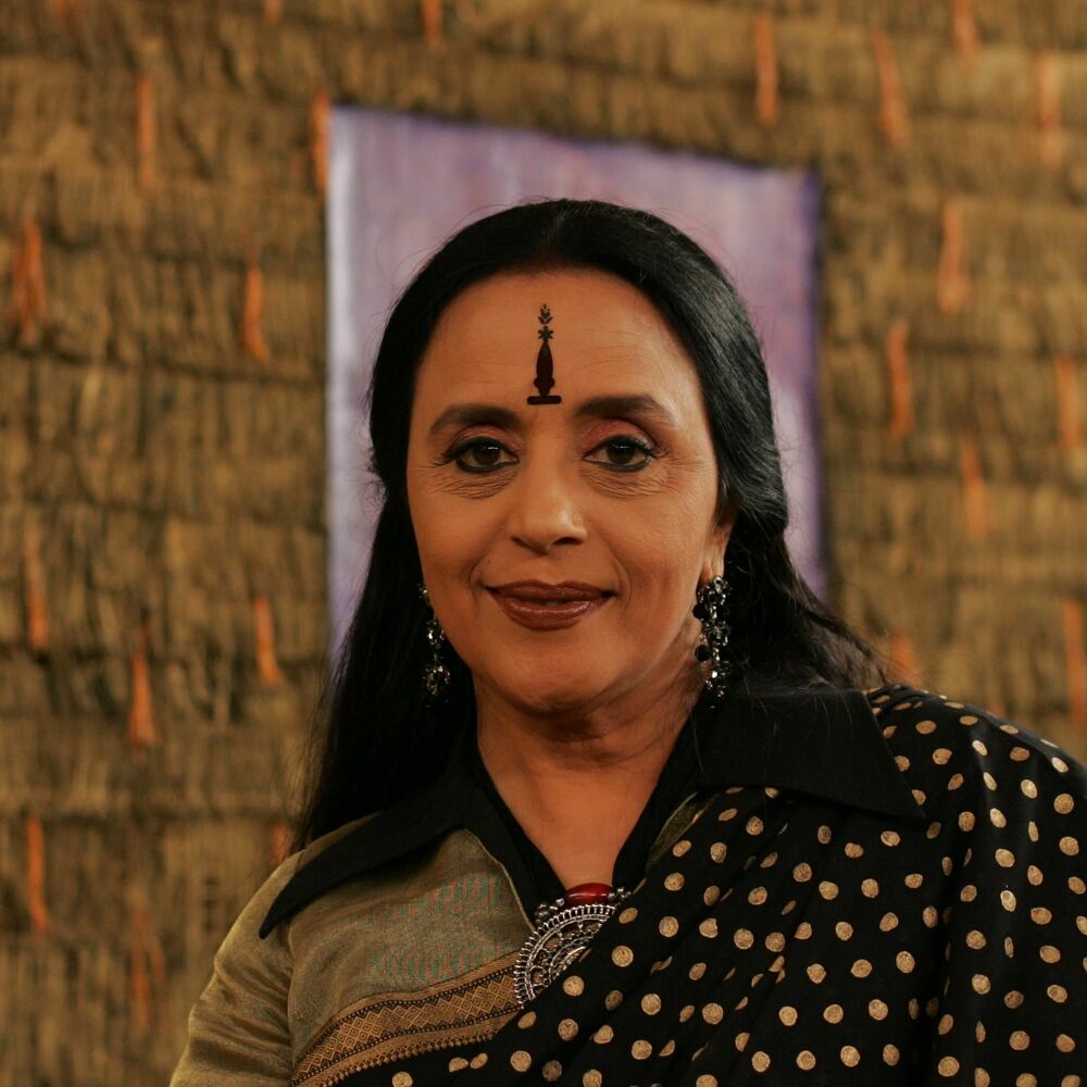 Picture of Ila Arun