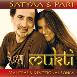 Picture of Pari