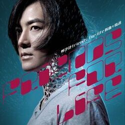 Picture of Ekin Cheng