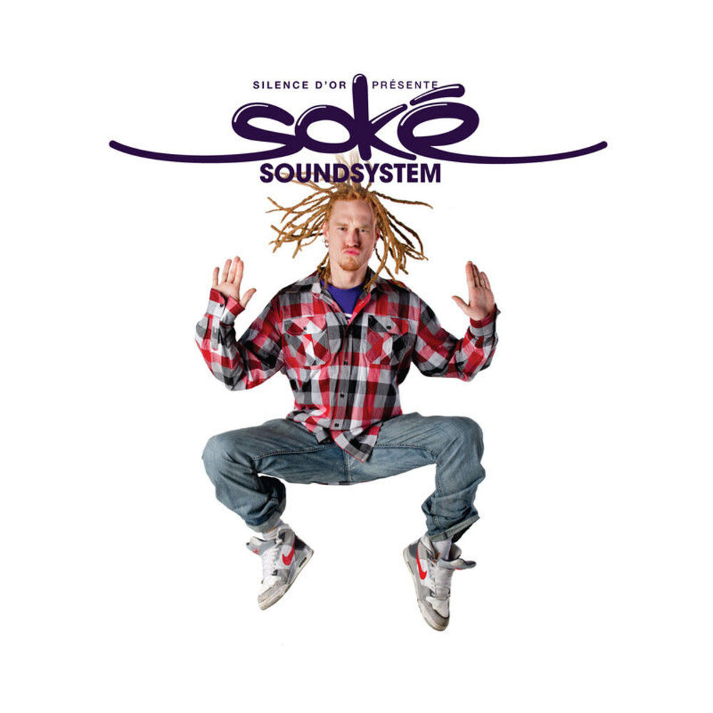 Picture of Soké