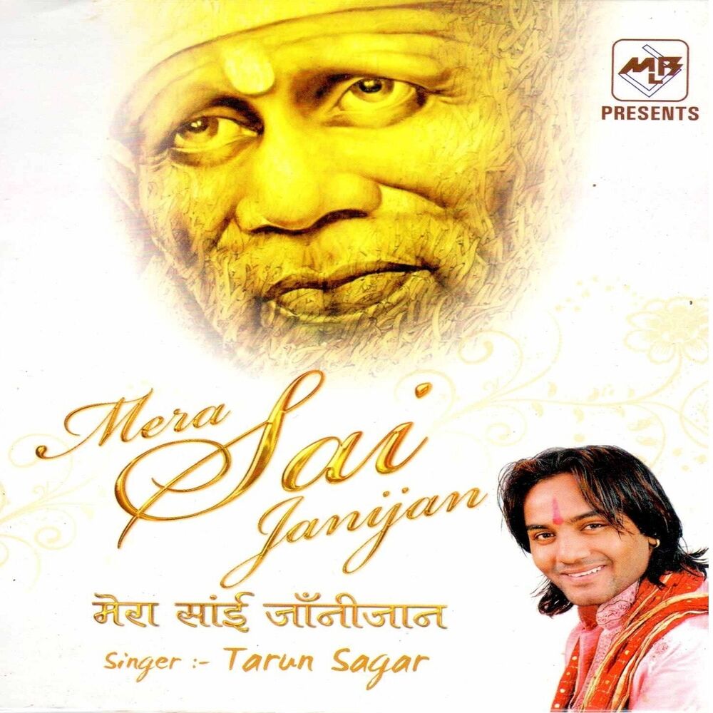 Picture of Tarun Sagar