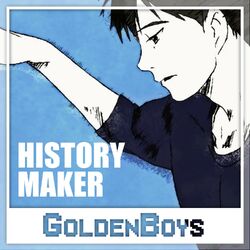 Picture of Goldenboys