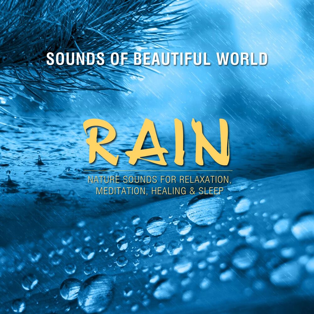 Picture of Sounds of Beautiful World