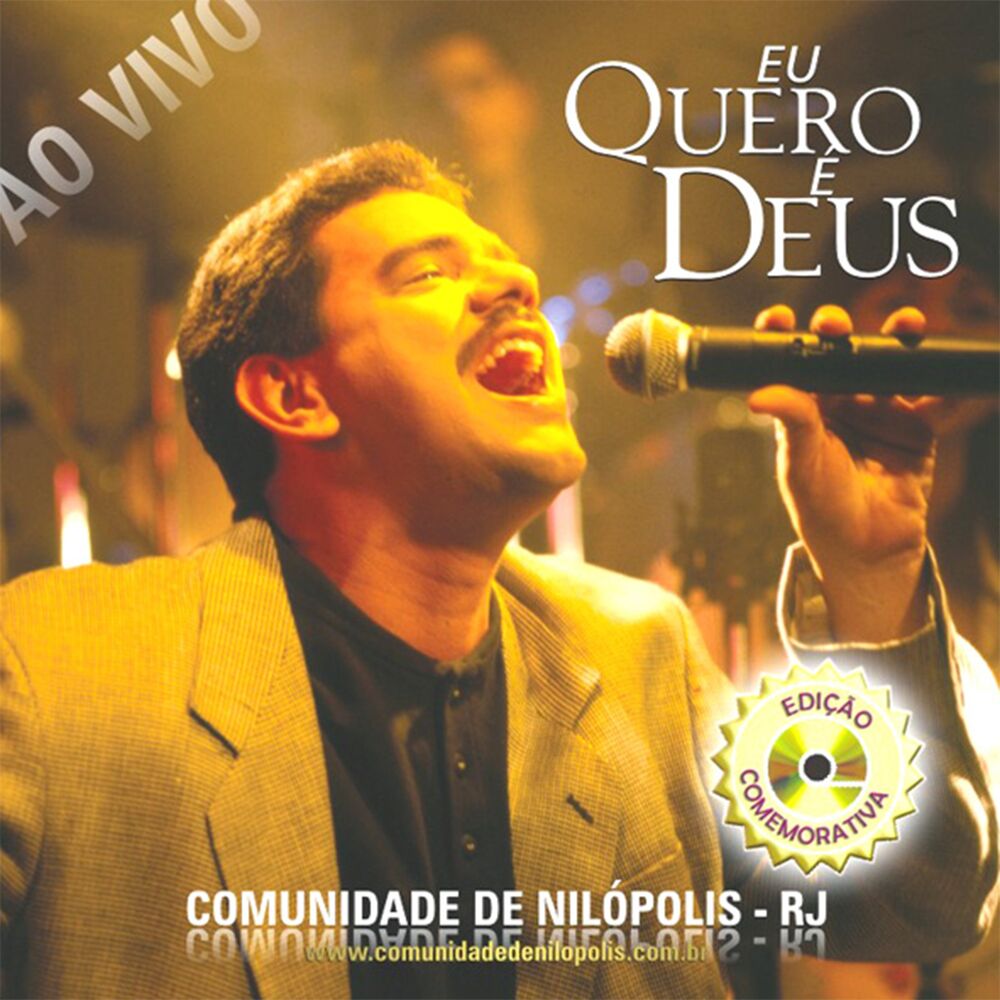 Picture of Comunidade de Nilópolis