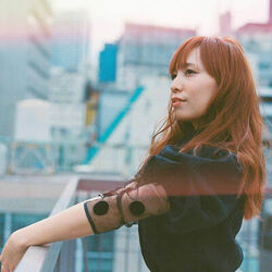 Picture of Chisa