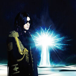 Picture of Linked Horizon