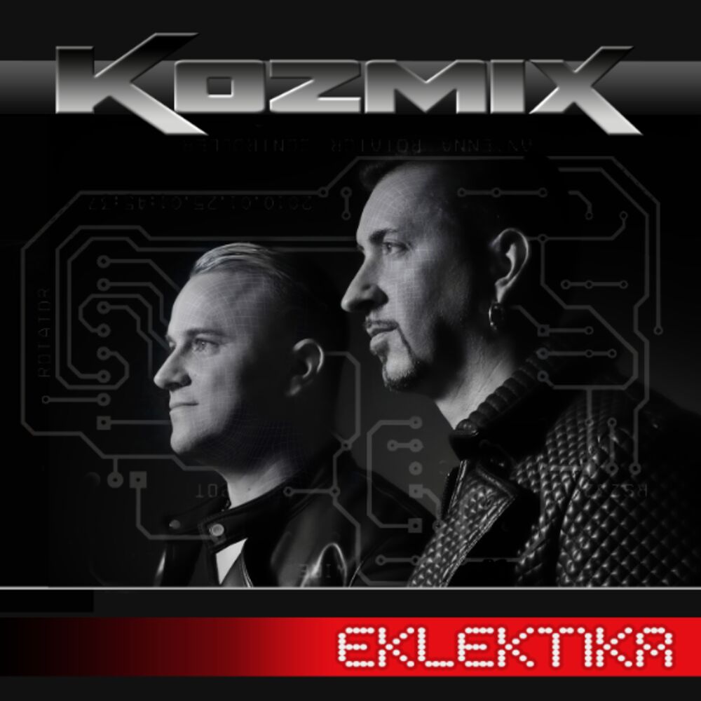 Picture of Kozmix