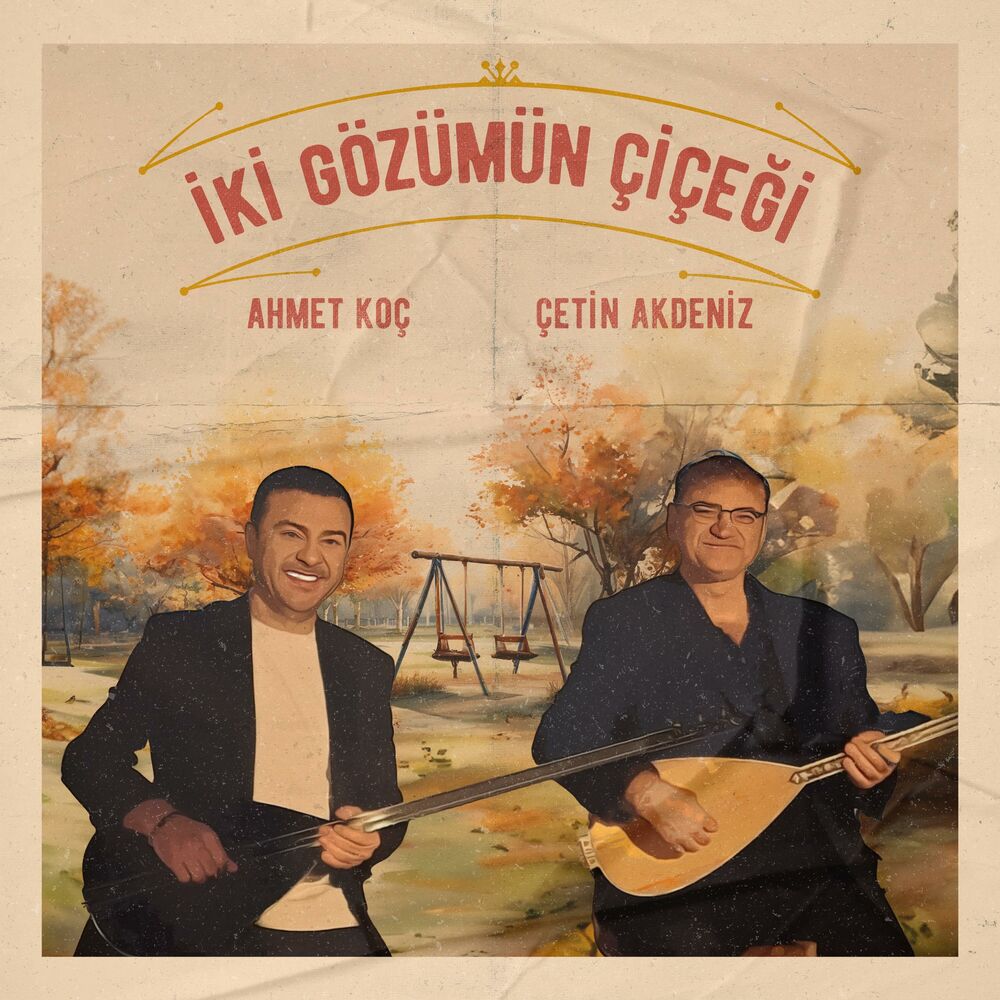 Picture of Ahmet Koç