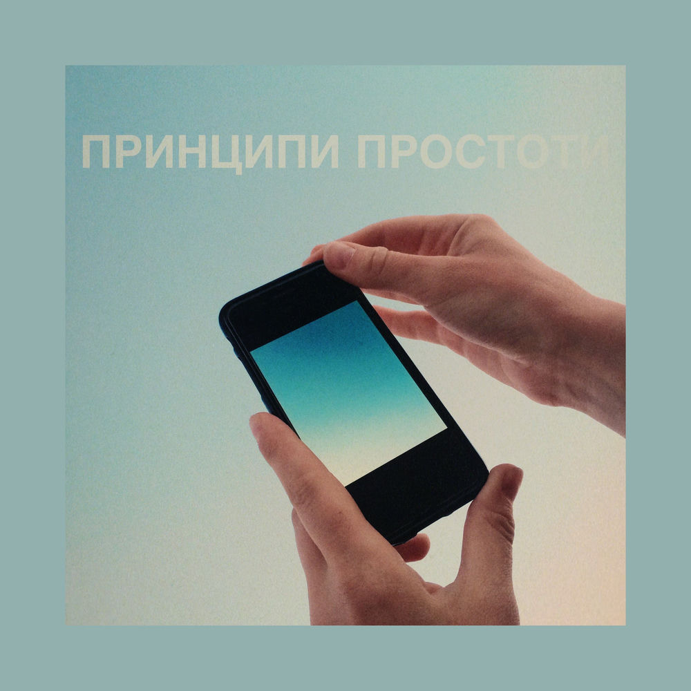 Оля Шурова