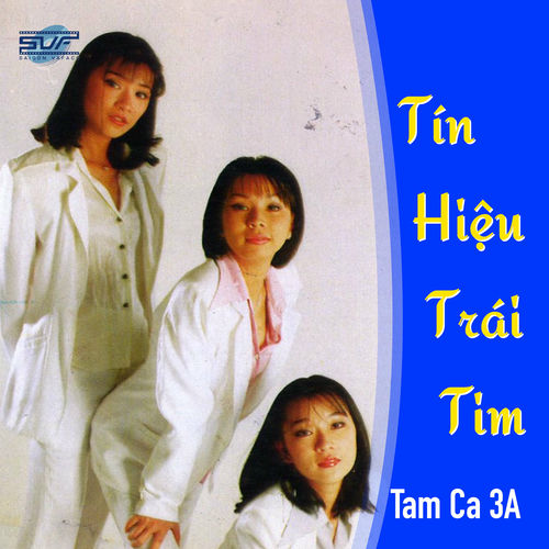 Tam Ca 3A: albums, songs, concerts | Deezer