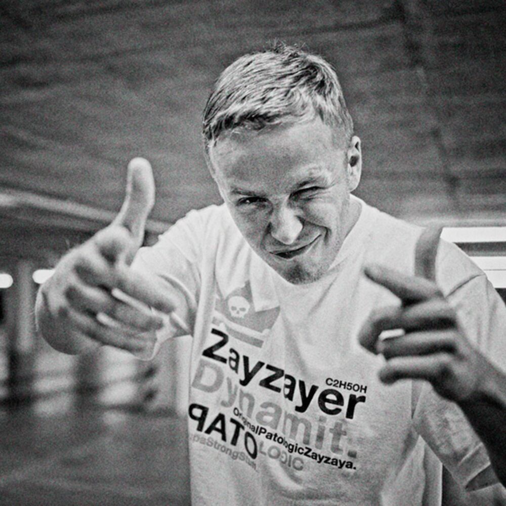 Picture of Siwers