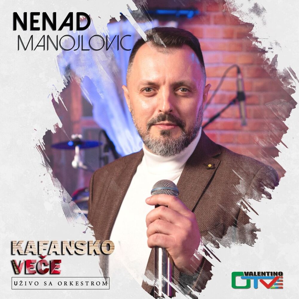 Picture of Nenad Manojlović