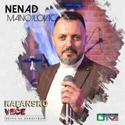 Picture of Nenad Manojlović