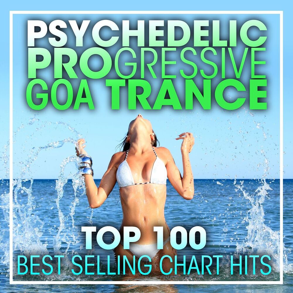 Picture of Psychedelic Trance