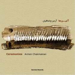 Picture of Armen Chakmakian