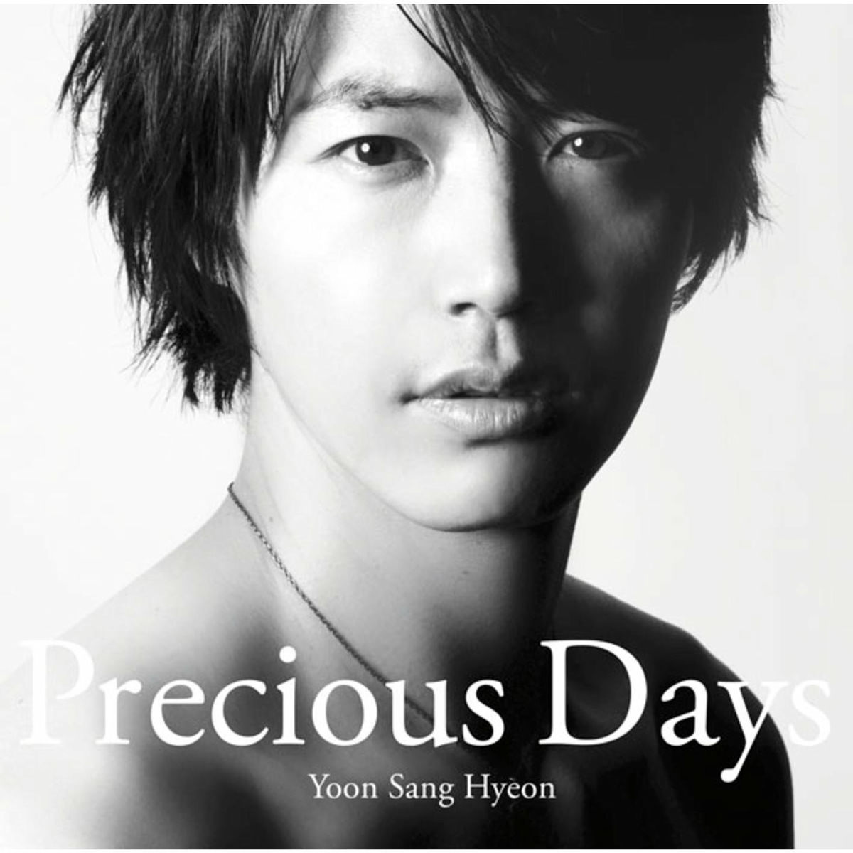 ミュージック Yoon Sang Hyeon 2011NAGOYA FIRST CONCERT ミュージック Yoon Sang Hyeon 2011NAGOYA FIRST CONCERT