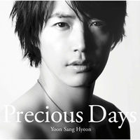 Yoon Sang Hyeon: albums, songs, concerts | Deezer
